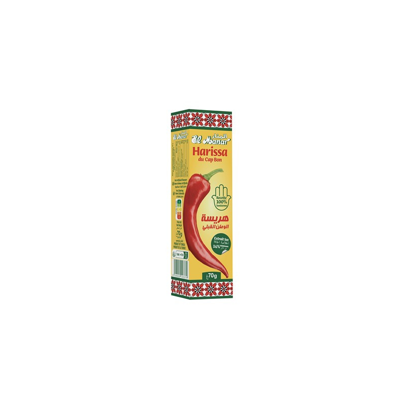*Harissa Cap Bon Tunisie tube 70 g. *12